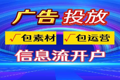 百度竞价公司成功案例：如何提高转化率？